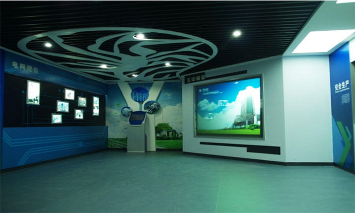 梅县供电公司企业文化展厅